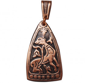 Подвеска «Диво-зверь»