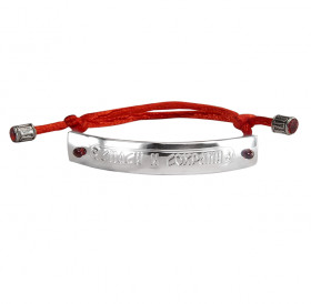 Браслет-шнурок «Спаси и сохрани». Светлый