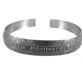 Браслет «Молитва св. Николаю» темный