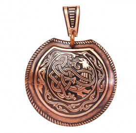 Подвеска «Неведомый зверь»