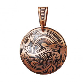 Подвеска «Кельтские переплетенные собаки»