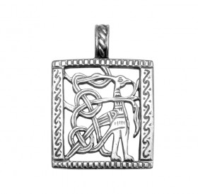 Подвеска прорезная «Журавль»