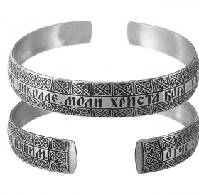 Браслет «Молитва св. Николаю» светлый