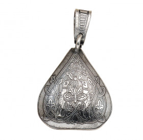 Подвеска «Счастливы вместе»