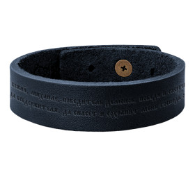 Браслет средний на кобурной кнопке "Молитва Архангелу Михаилу"