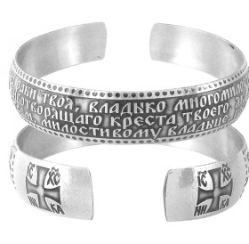 Браслет «Канон Честному Кресту» темный