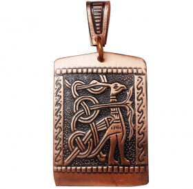 Подвеска «Журавль»