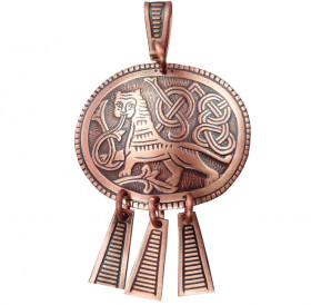 Подвеска шумящая «Царь зверей»