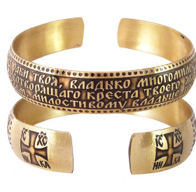 Браслет «Канон Честному Кресту» темный