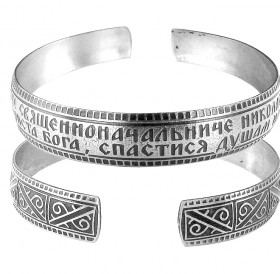 Браслет «Тропарь св. Николая» светлый