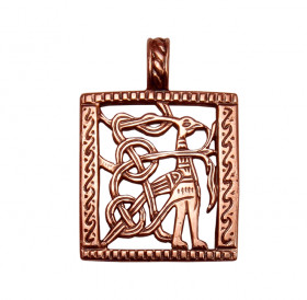 Подвеска прорезная «Журавль»