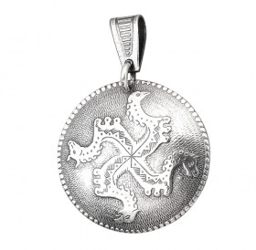 Подвеска «Солнцеворот»