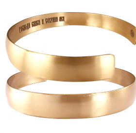 Браслет «Спаси и сохрани» узкий. Текст внутри