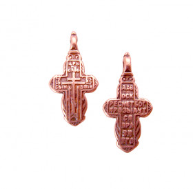 Крест «Царь славы» №2