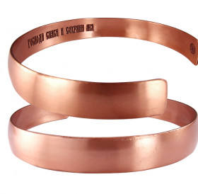 Браслет «Спаси и сохрани» узкий. Текст внутри