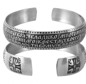 Браслет «Канон Честному Кресту» темный