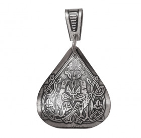 Подвеска «Счастливы вместе»