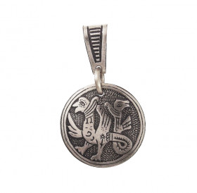 Подвеска «Двуглавые грифоны»