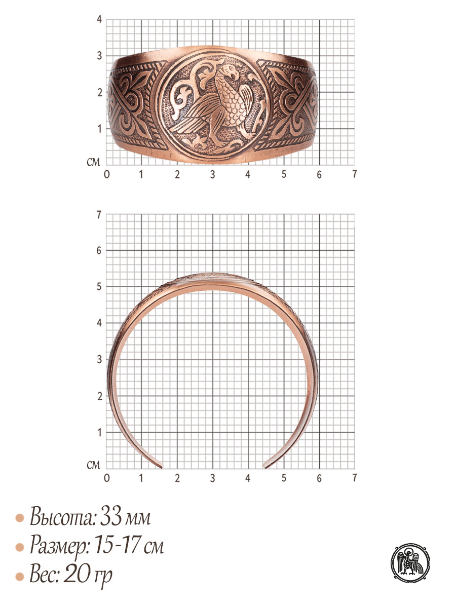 Браслет «Суздальская птица»