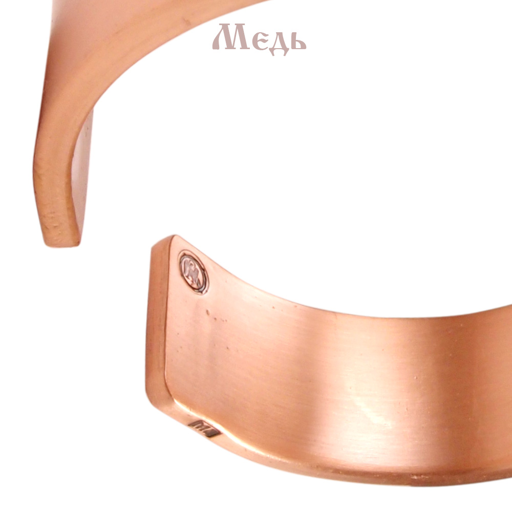 Браслет широкий «Молитва Николаю» (текст внутри)