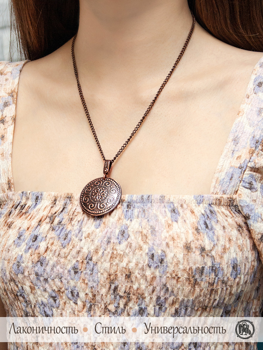 Подвеска «Достаток»