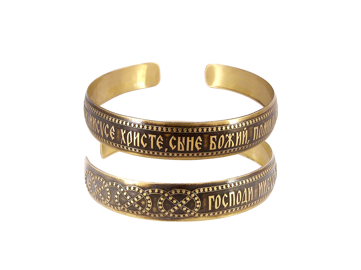 Браслет «Иисусова молитва» темный