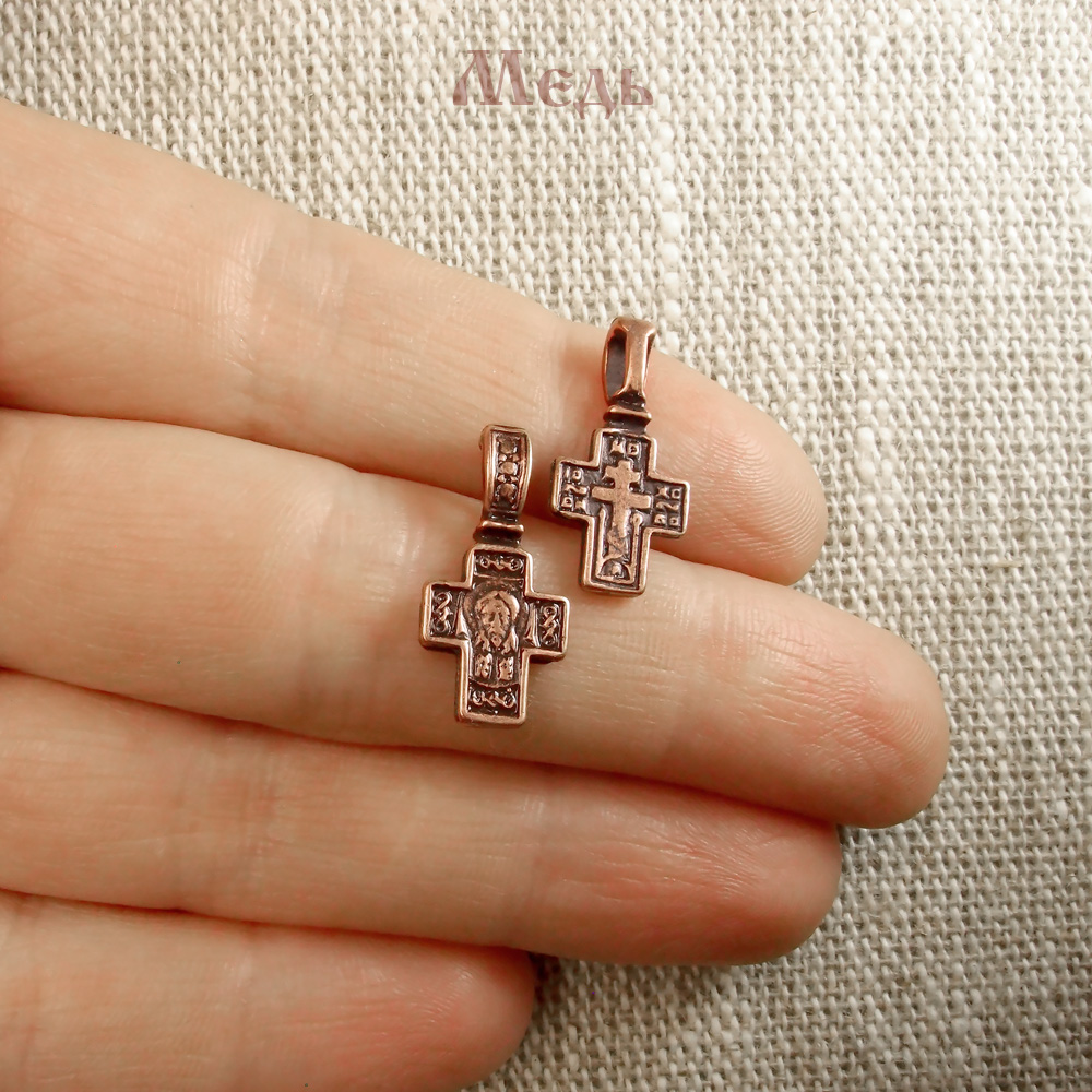 Крестик «Спас». 20х10мм