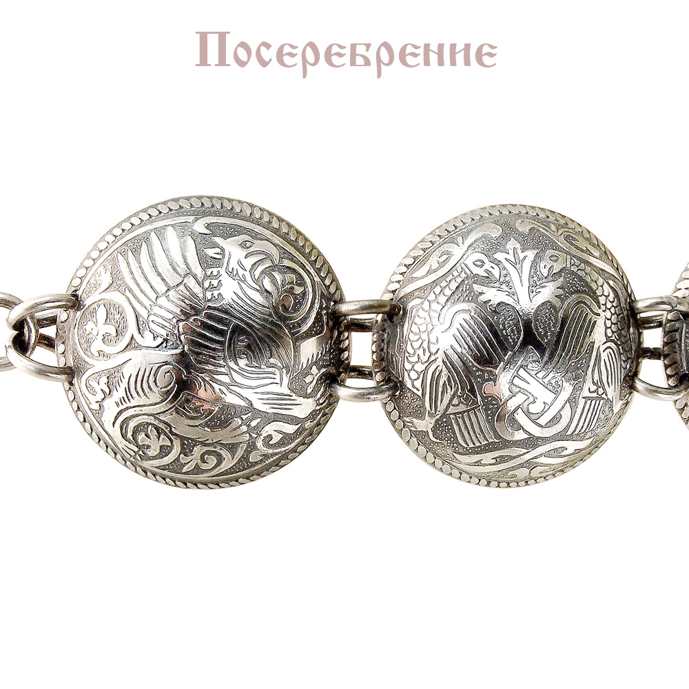 Браслет «Суздальские звери и птицы»