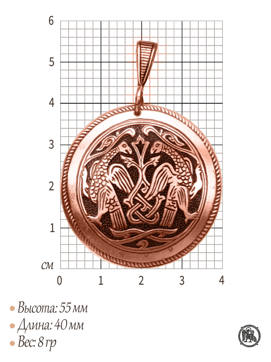 Подвеска «Суздальские ястребы»