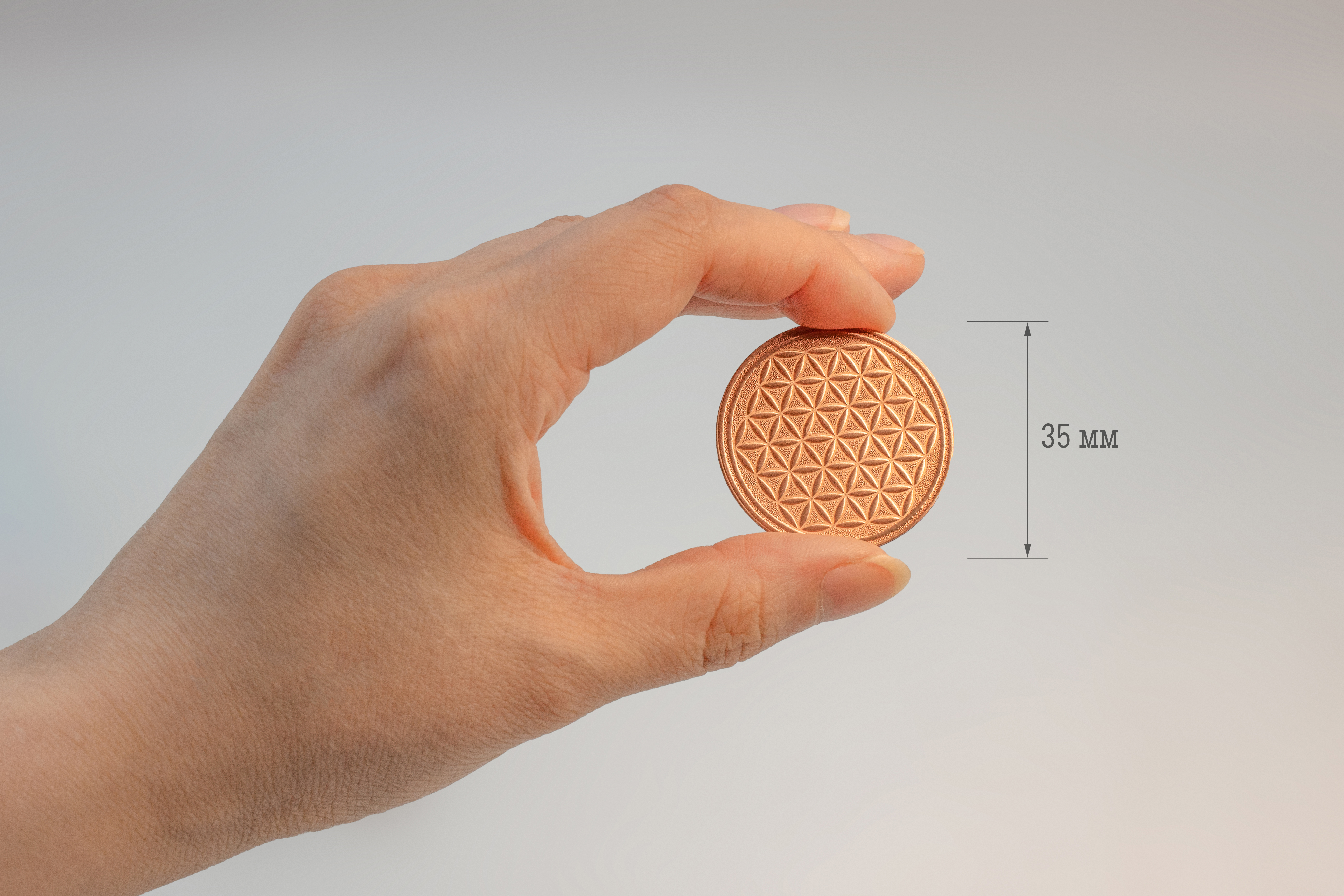 Пятак медный "Цветок жизни"