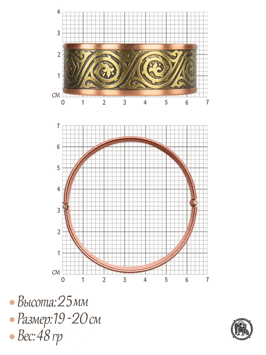 Браслет «Лоза» комбинированный