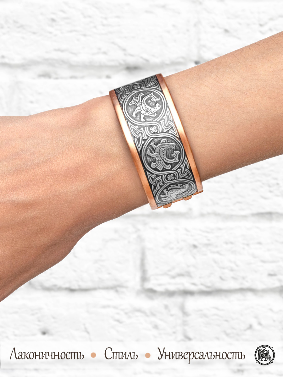 Браслет «Райский сад» комбинированный