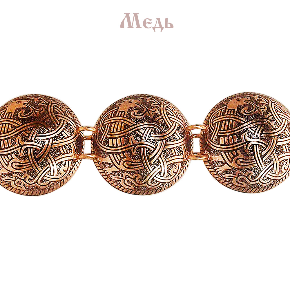 Браслет «Неведомый зверь»