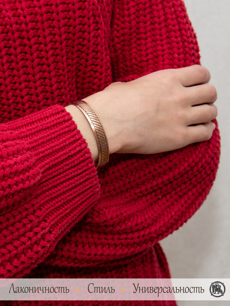 Браслет «Распаханное поле»