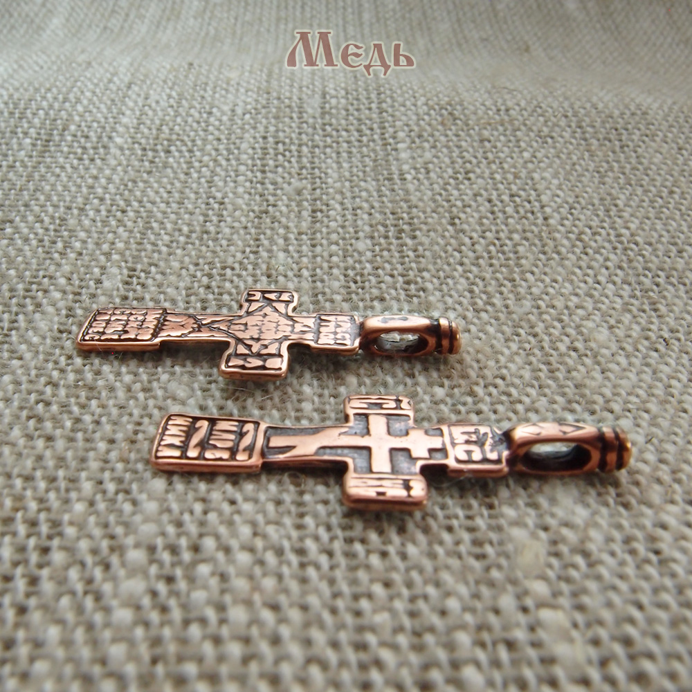 Крест «Царь славы» №5