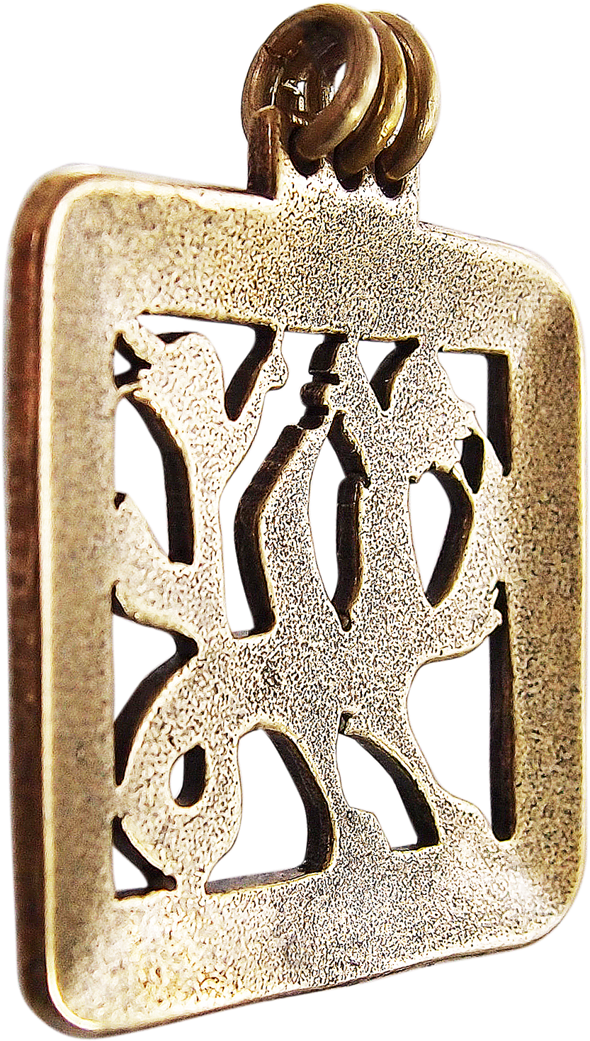 Подвеска прорезная «Двуглавый грифон»