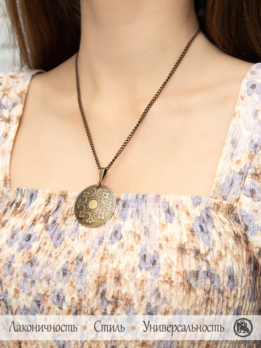 Подвеска «Пожелание богатства»