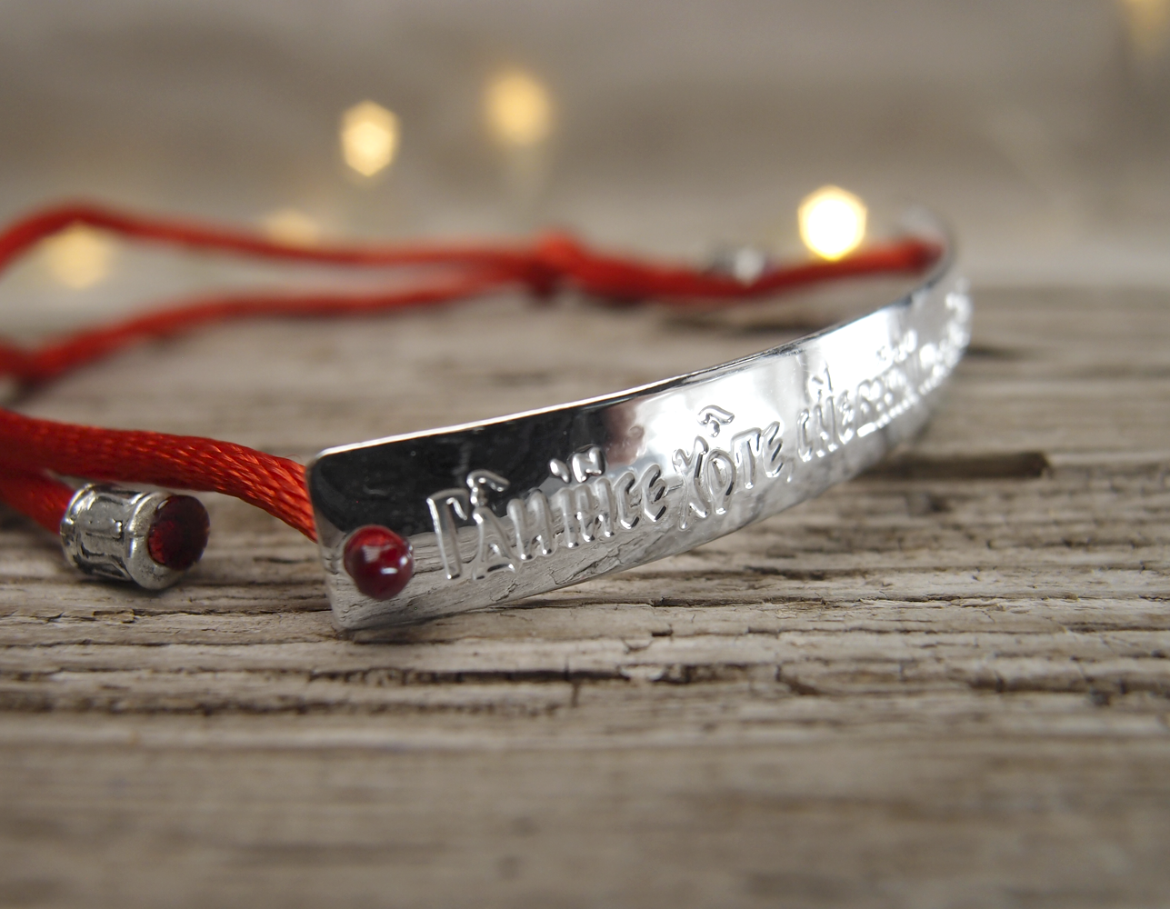 Браслет-шнурок «Молитва Иисусу». Светлый