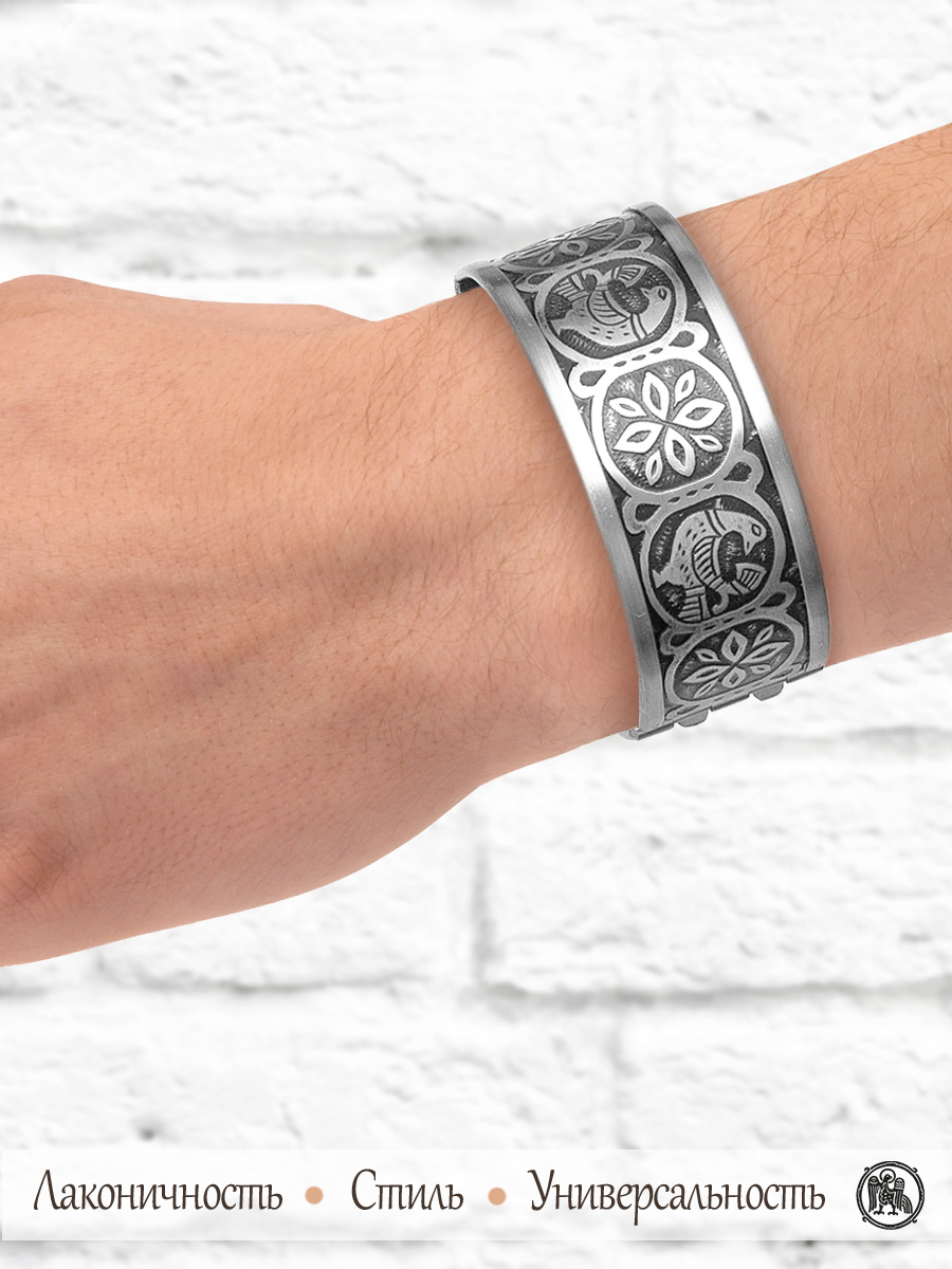 Браслет «Цветущий сад»