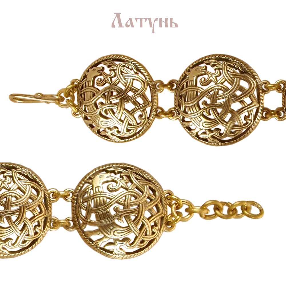 Браслет прорезной «Неведомый зверь»