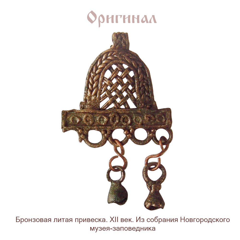 Серьги «Яровое поле»