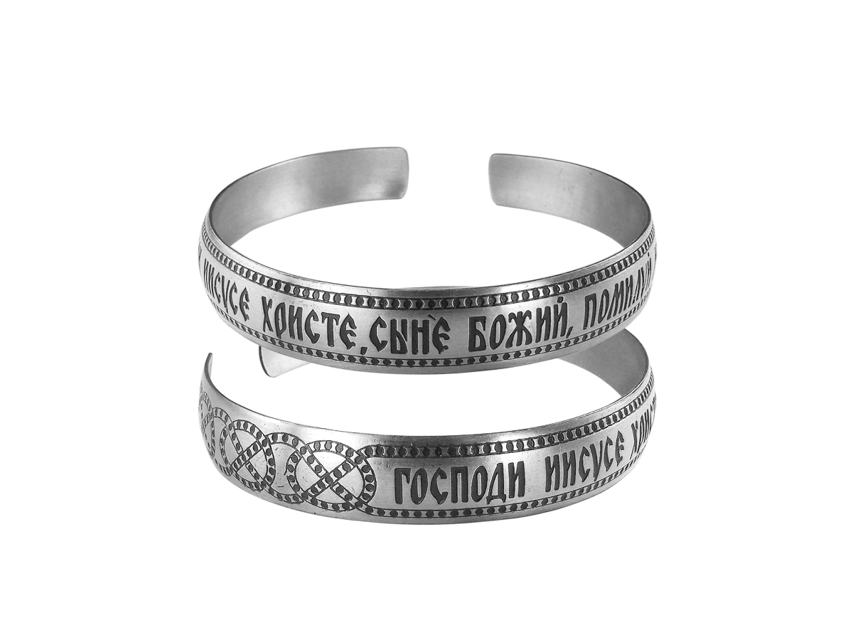 Браслет «Иисусова молитва» светлый