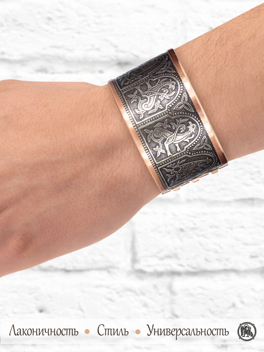 Сретенский браслет комбинированный