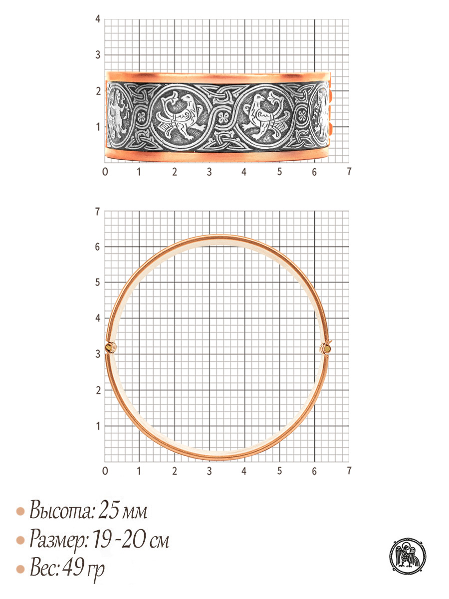 Браслет «Райский сад» комбинированный