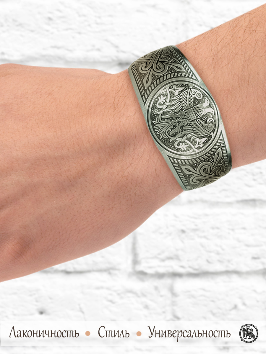 Браслет «Двухглавая птица»