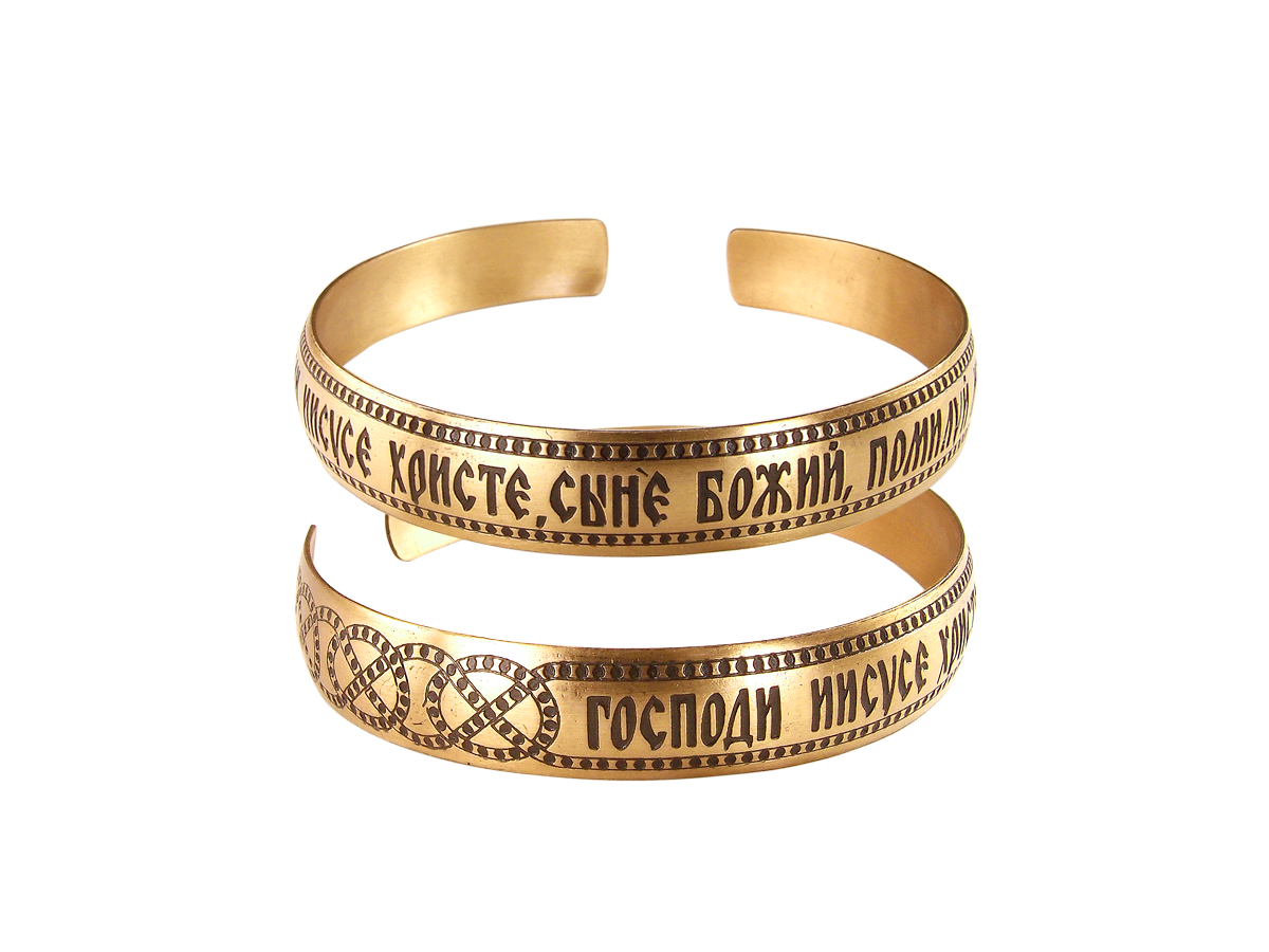 Браслет «Иисусова молитва» светлый
