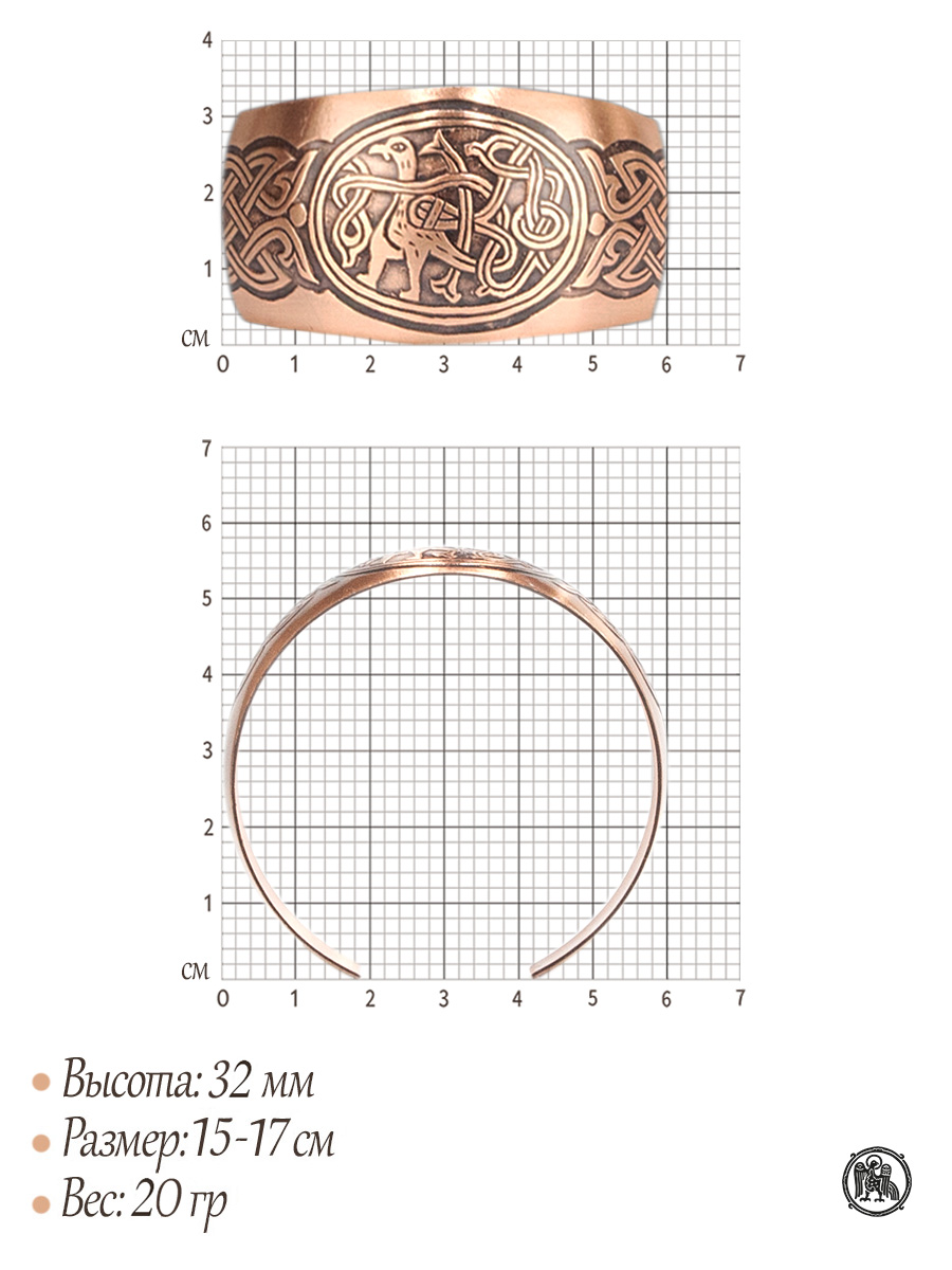 Браслет «Мирная птица с переплетенным хвостом»