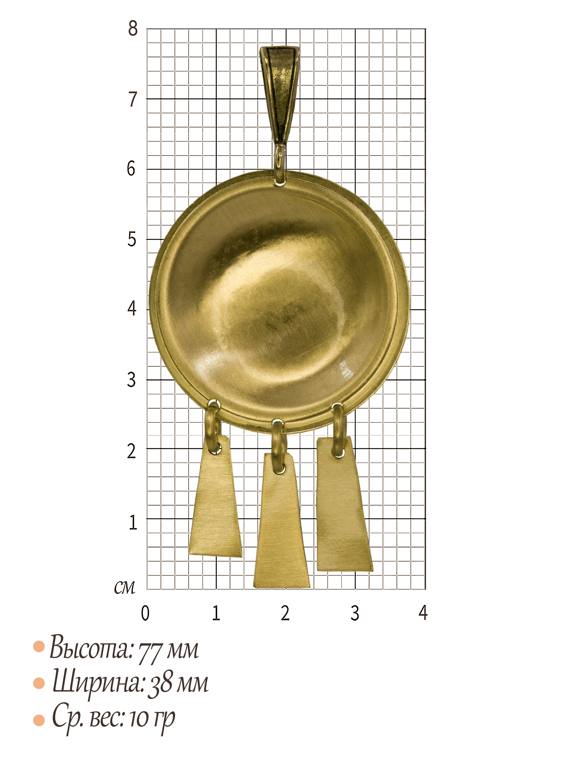Подвеска "Цветок жизни"  с висюльками