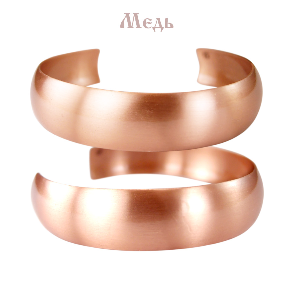 Браслет средний