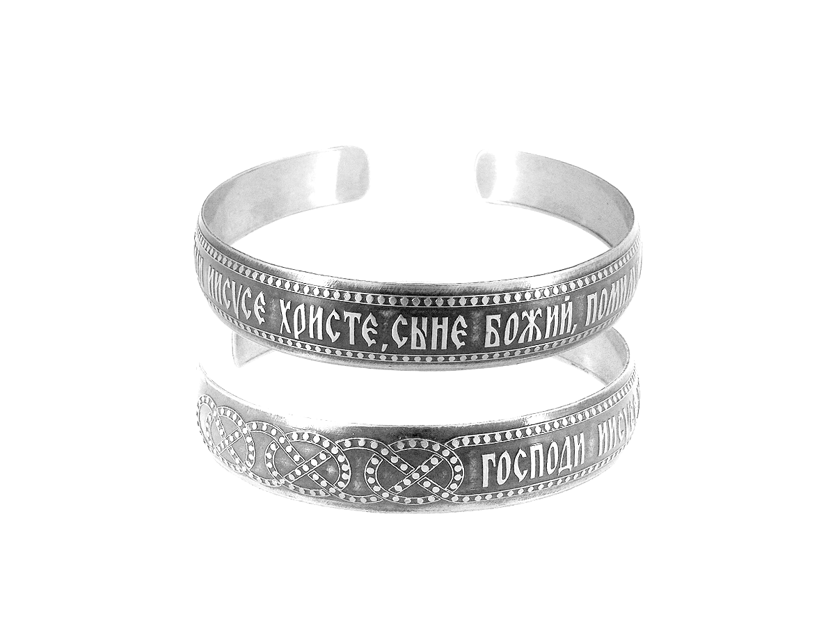 Браслет «Иисусова молитва» темный